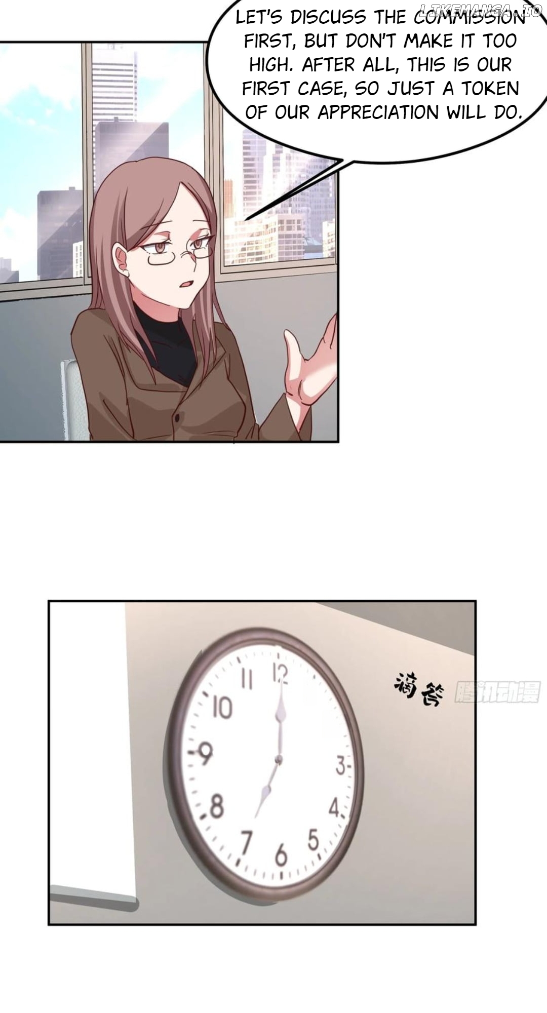 I Really Don’t Want to be Reborn Chapter 437 - page 21